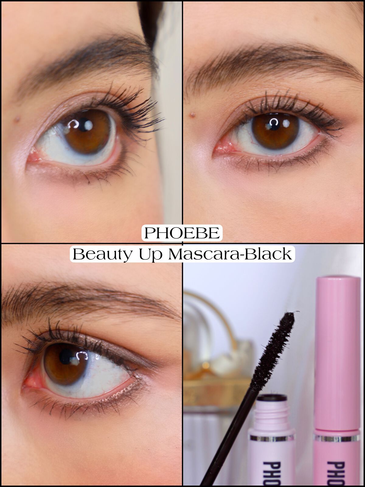 もかまりん まりの on LIPS 「‘ピンクのまつ毛美容液’のブランド、フィービービューティーアッ..」(3枚目)