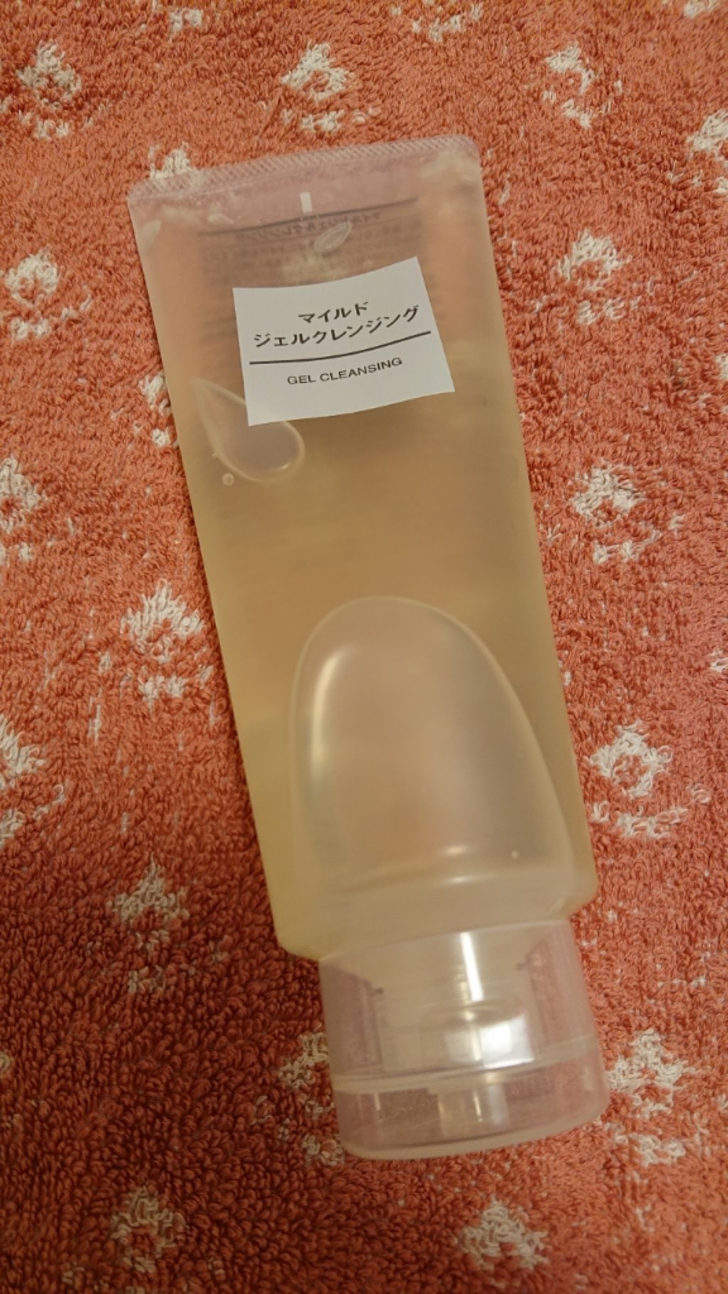 マイルドジェルクレンジング/無印良品/クレンジングジェルを使ったクチコミ（1枚目）