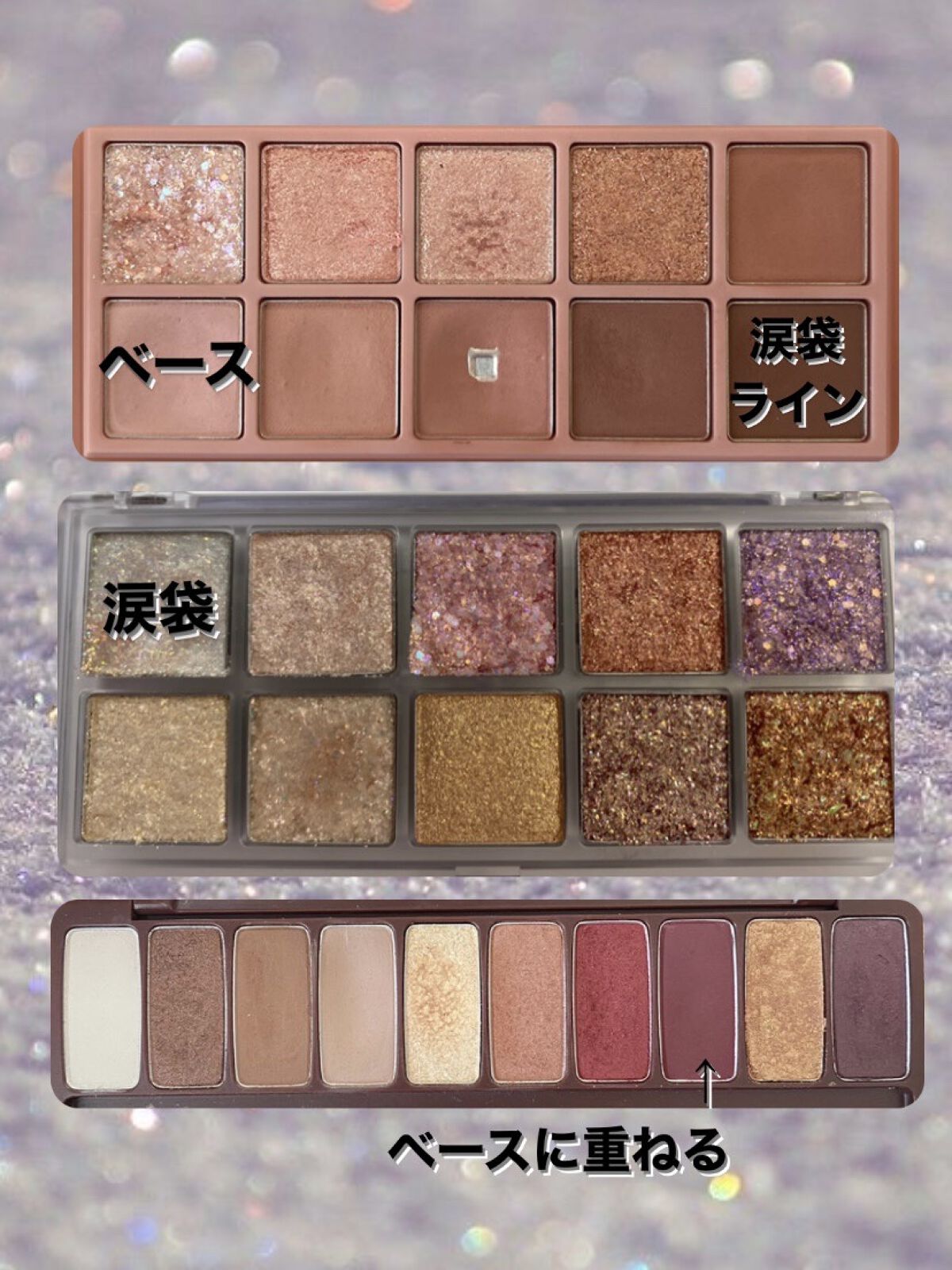 スムースリキッドアイライナー スーパーキープ/ヒロインメイク/リキッドアイライナーを使ったクチコミ（2枚目）