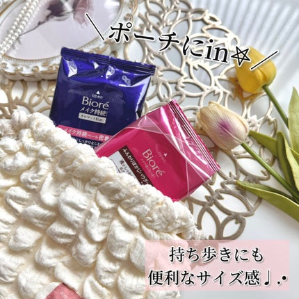 ビオレ メイク持続シート さらマット肌/ビオレ/フェイスシートを使ったクチコミ(8枚目)