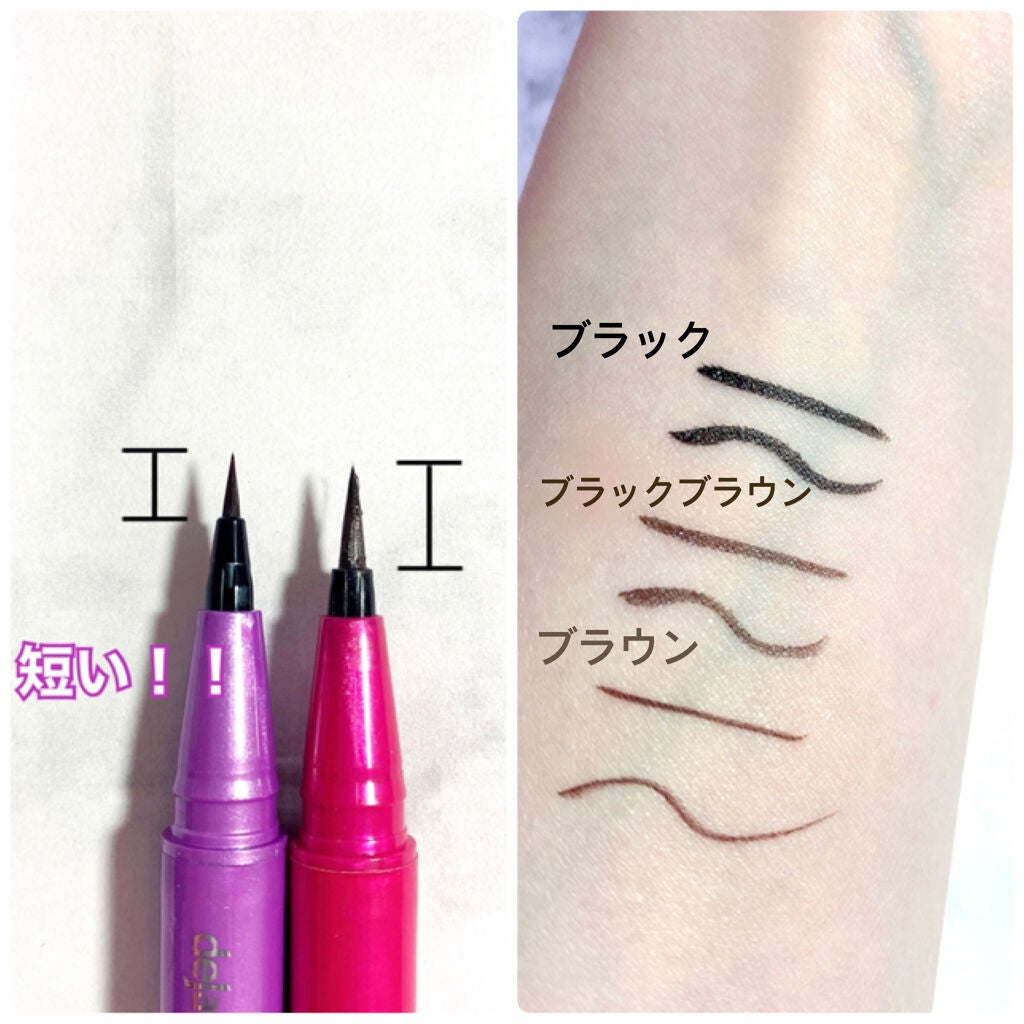 ãå¯çã¢ã€ã©ã€ããŒãã·ã§ãŒãçãªããã/ããžã£ãŽã¥/ãªãããã¢ã€ã©ã€ããŒã䜿ã£ãã¯ãã³ãïŒ2æç®ïŒ