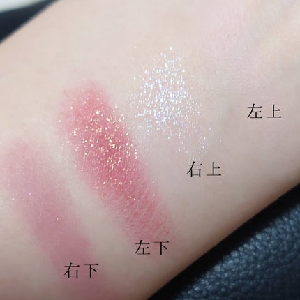 Venus Marble アイシャドウキャットシリーズ/Venus Marble/アイシャドウパレットを使ったクチコミ(2枚目)