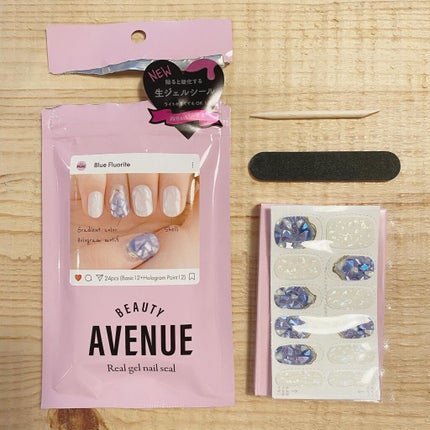 リアルジェルネイルシール/BEAUTY AVENUE/ネイルシールを使ったクチコミ(3枚目)