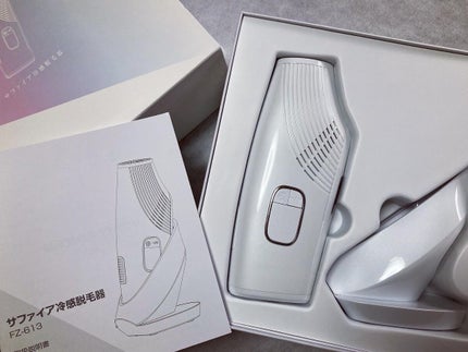サファイア冷感脱毛器/NiZmir/家庭用脱毛器を使ったクチコミ(2枚目)