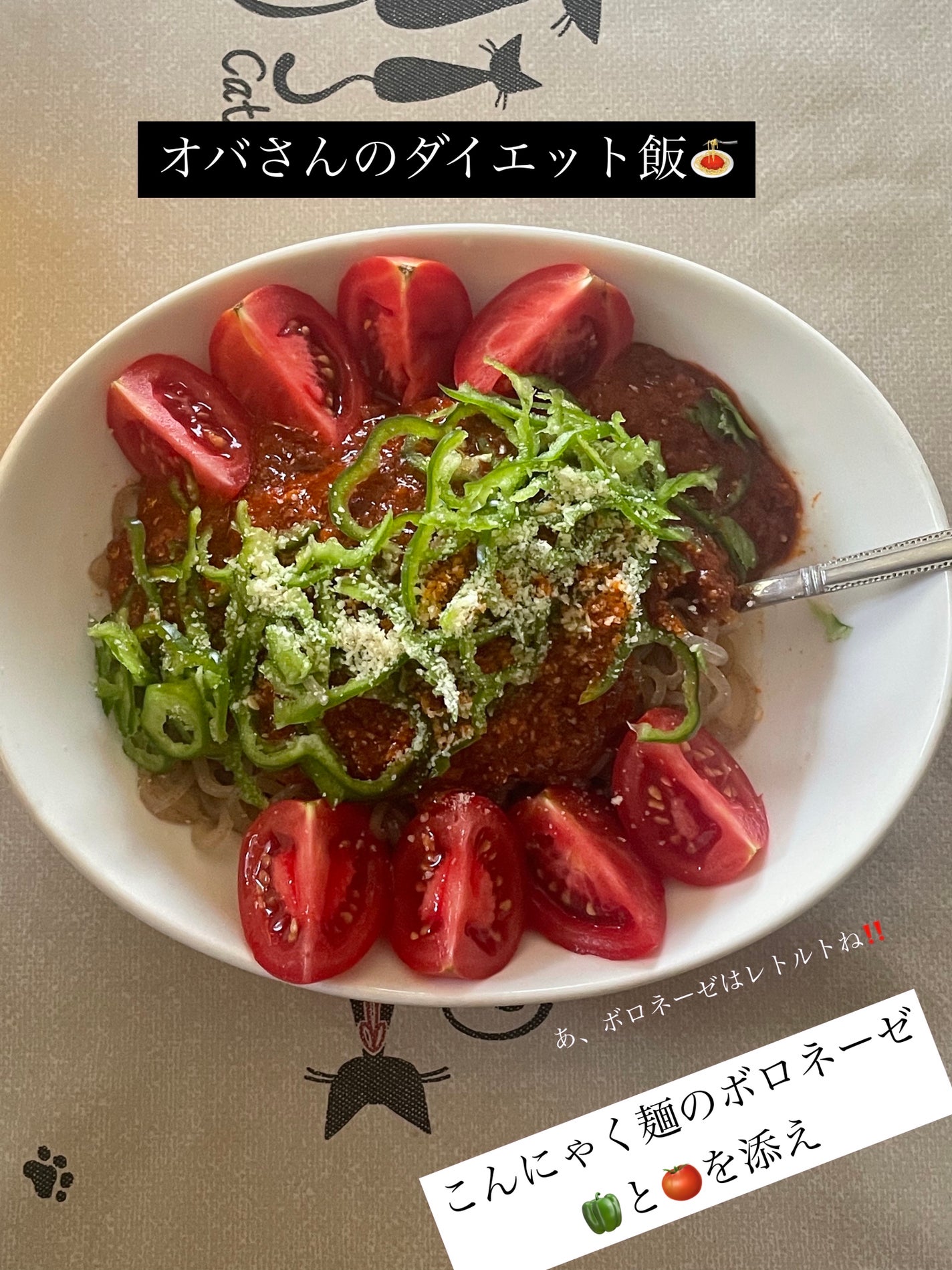 レ キャトル オンブル/CHANEL/アイシャドウパレットを使ったクチコミ(2枚目)