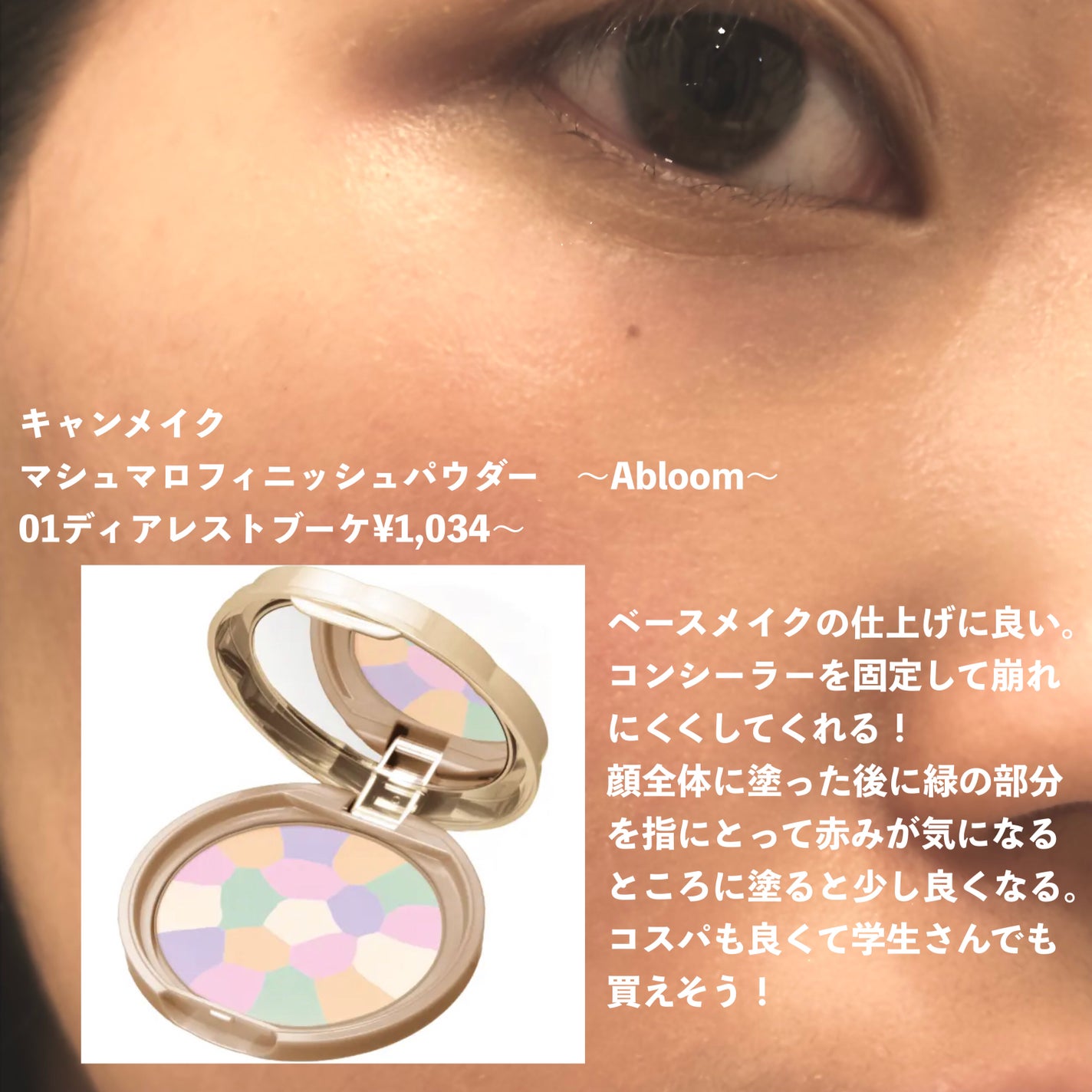 セラムリキッドファンデーション/& WOLF/リキッドファンデーションを使ったクチコミ(4枚目)