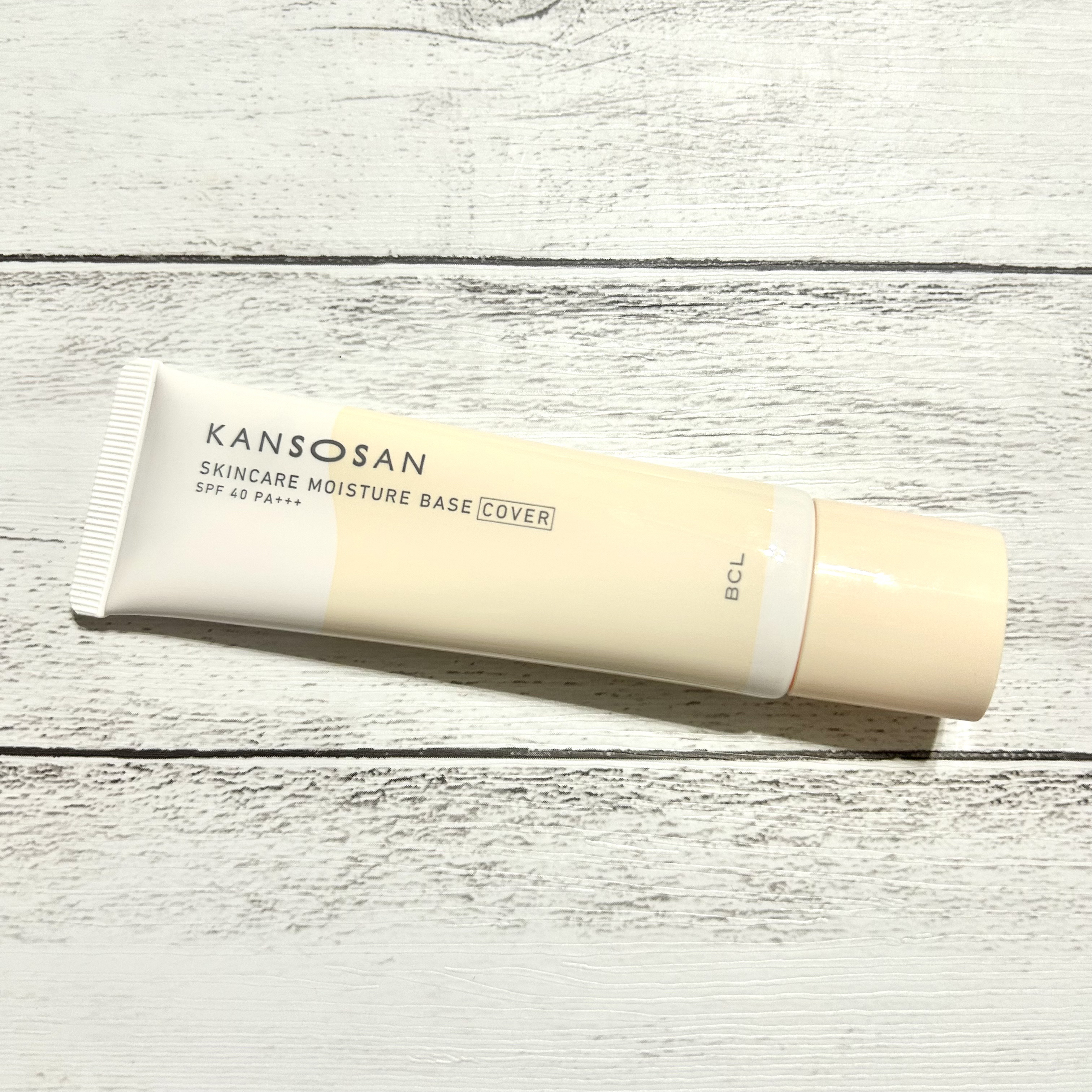 乾燥さん 保湿力スキンケア下地 カバータイプ/乾燥さん/化粧下地を使ったクチコミ（2枚目）