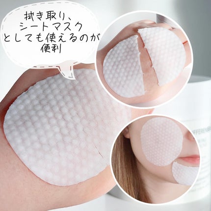 ディファレンシー スージングクリーム/piCore/フェイスクリームを使ったクチコミ(6枚目)