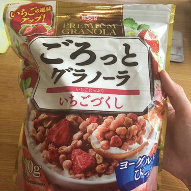 ごろっとグラノーラ  いちごづくし/日清シスコ/食品を使ったクチコミ（1枚目）