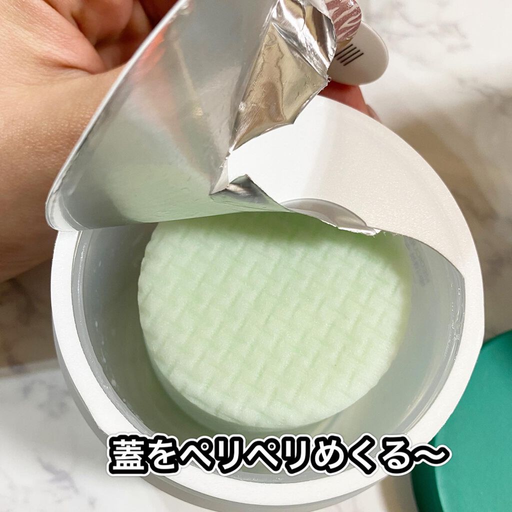 スーパーシカパッド/MEDICUBE/トナーパッドを使ったクチコミ（3枚目）