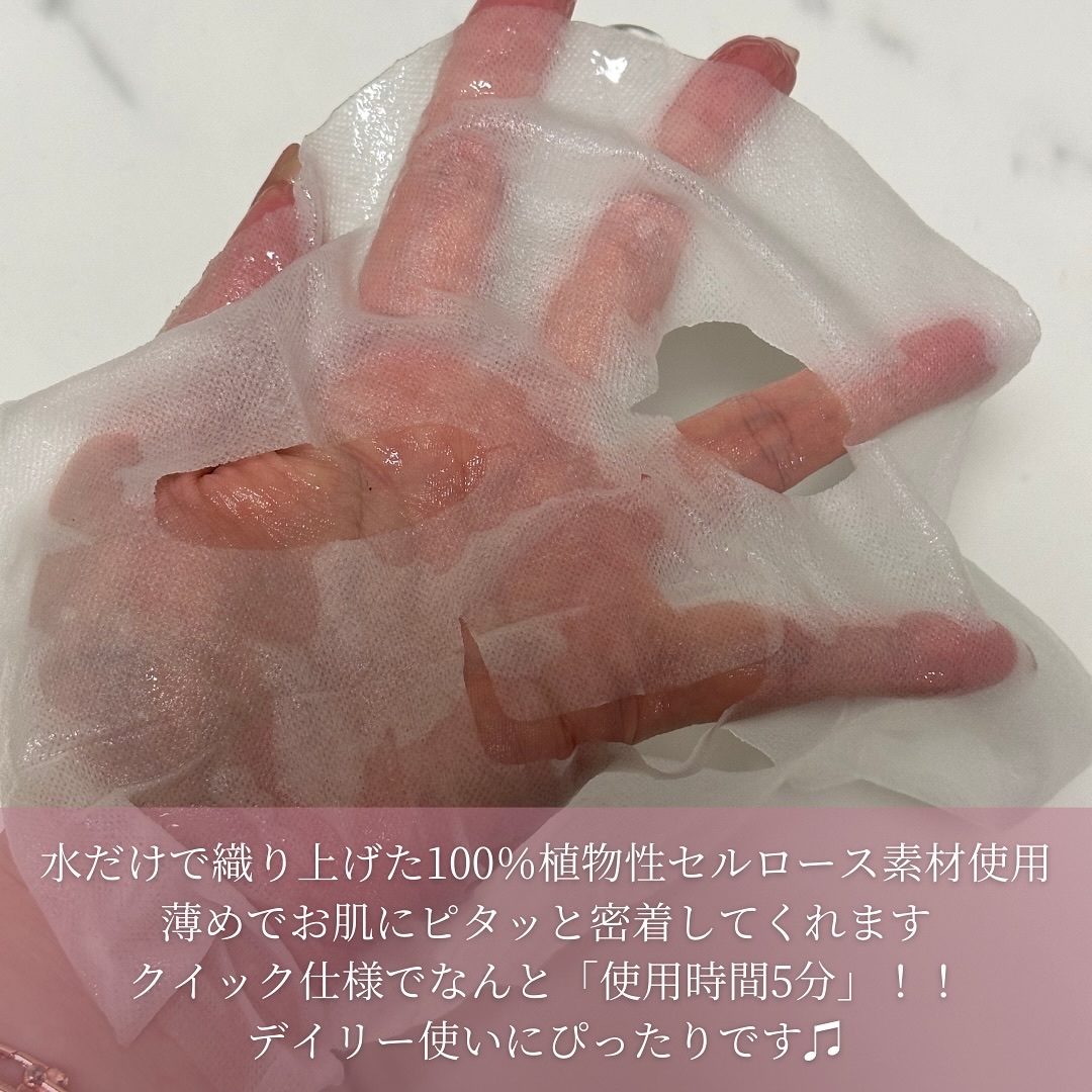 を使ったクチコミ（3枚目）