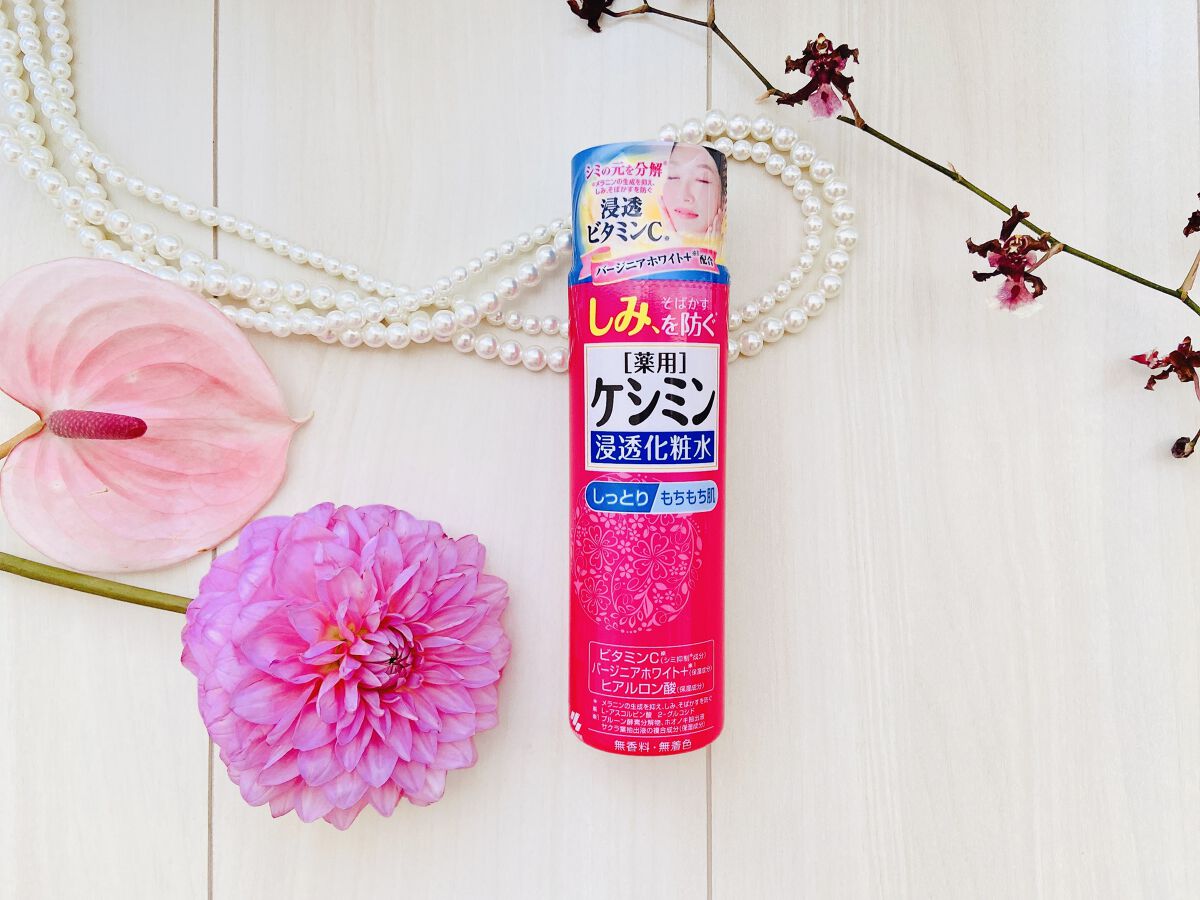 ケシミン浸透化粧水 しっとりタイプ/ケシミン/化粧水を使ったクチコミ（2枚目）