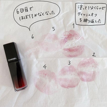 ルージュ アリュール ラック/CHANEL/口紅を使ったクチコミ(3枚目)