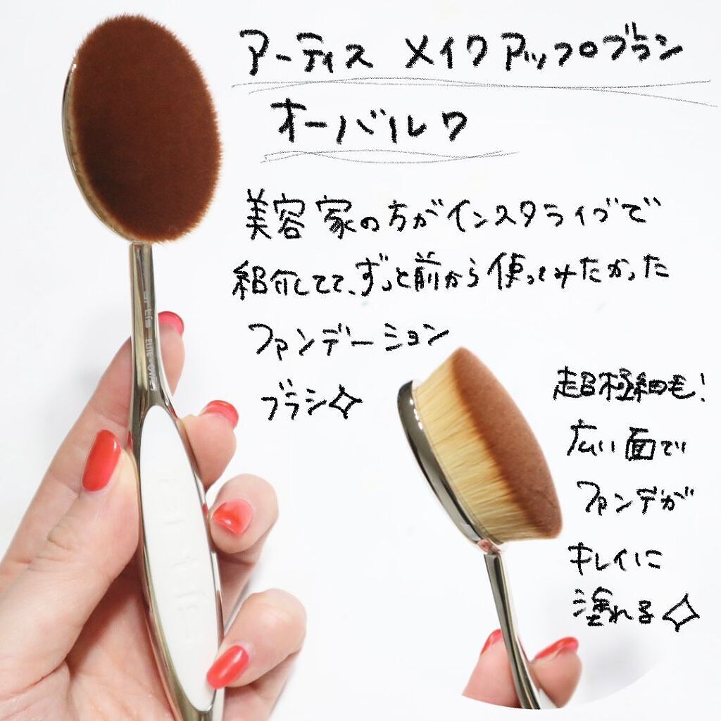 SALE／90%OFF】 美容 美容雑貨 ベースメイク メイクアップ