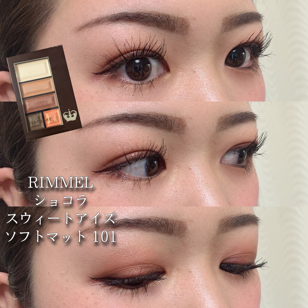 スーパーシャープライナーA BK/KATE/リキッドアイライナーを使ったクチコミ（1枚目）