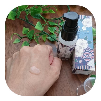 つむぎ しみこみ美容液<セラミド美容液>/つむぎコスメ/美容液を使ったクチコミ(1枚目)