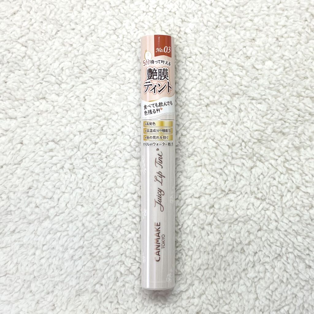 ジューシーリップティント/キャンメイク/口紅を使ったクチコミ（2枚目）