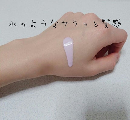 スムースキープベースUV/オルビス/化粧下地を使ったクチコミ(2枚目)