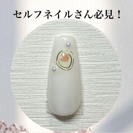 アイシングジェルネイル/セリア/ジェルネイルを使ったクチコミ(1枚目)