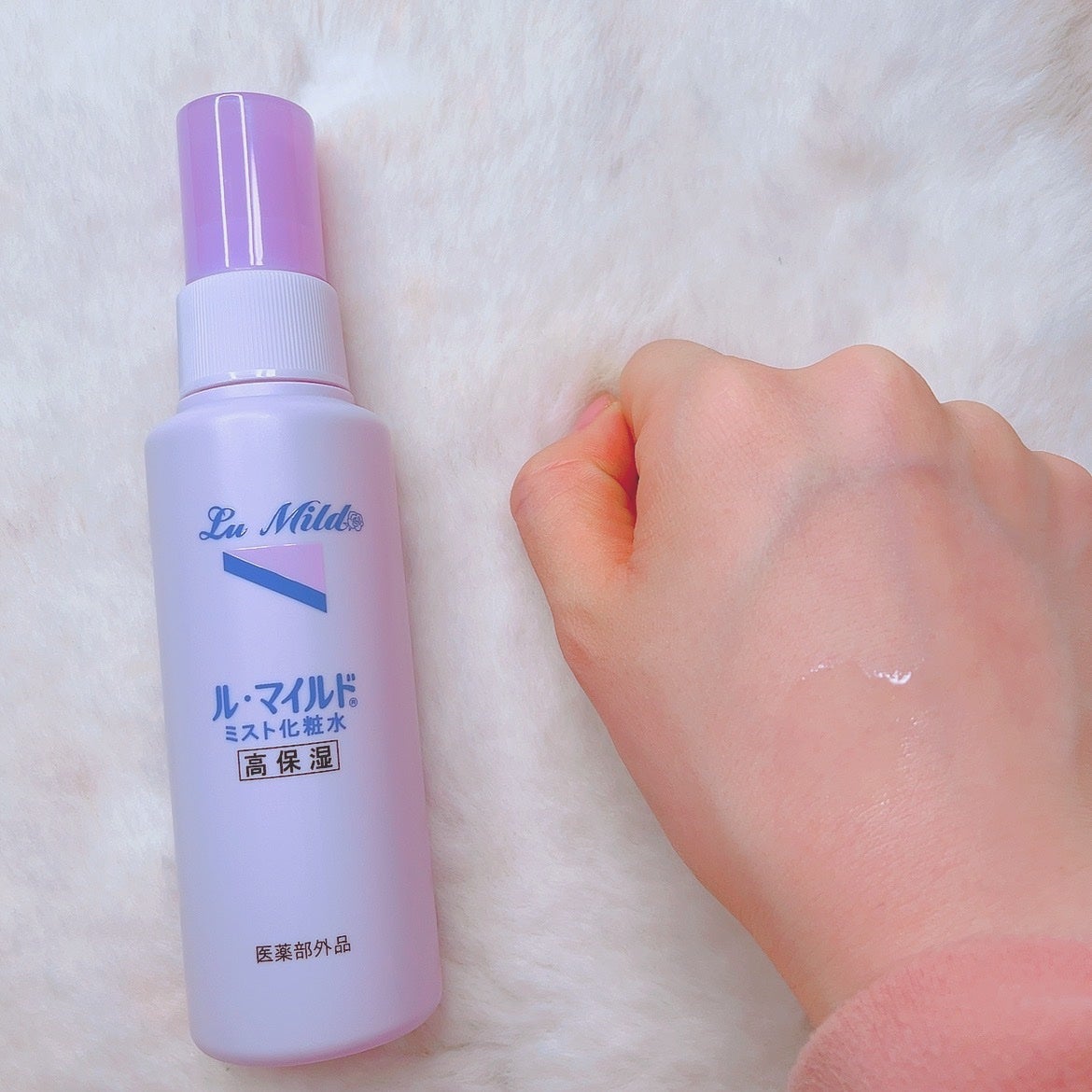 ã«ã³ã ðž on LIPS ãã«ã»ãã€ã«ãããŸããããã ããŸããïŒå»è¬éšå€åã®ãã¹ãåç²§æ°Žð«§..ãïŒ3æç®ïŒ