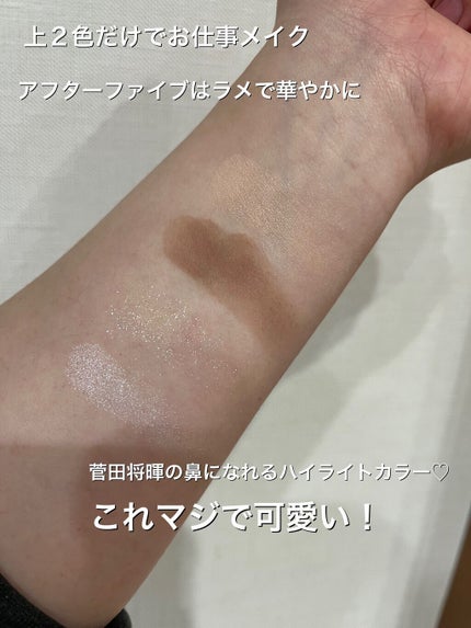 THE アイパレR/b idol/アイシャドウパレットを使ったクチコミ(5枚目)