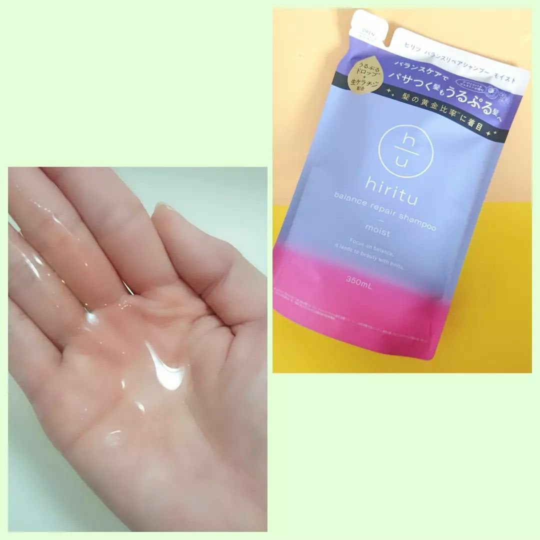 バランスリペア シャンプー/ヘアトリートメント モイスト/hiritu/市販シャンプーを使ったクチコミ(2枚目)