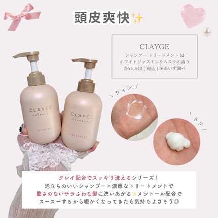 ãããðšðãããã©Ãã¬ãŒãªãŒã¡ã€ã¯ on LIPS ãä¿åããŠPLAZAïŒããããžGOðâ¡ãã³ã¯å€§å¥œããªã€ãšãæ¥ã®ç§..ãïŒ10æç®ïŒ