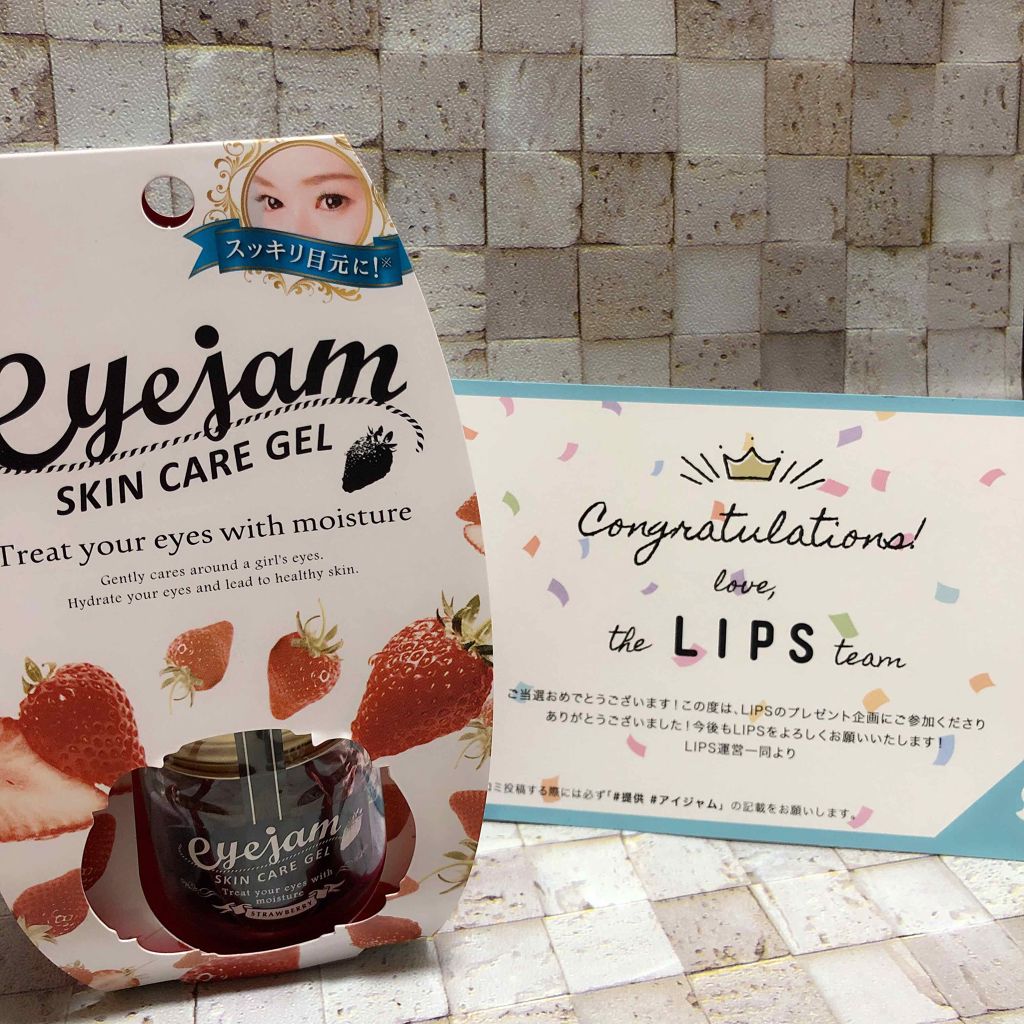 ã¢ã€ãžã£ã S/eyejam/ã¢ã€ã±ã¢ã»ã¢ã€ã¯ãªãŒã ã䜿ã£ãã¯ãã³ãïŒ1æç®ïŒ