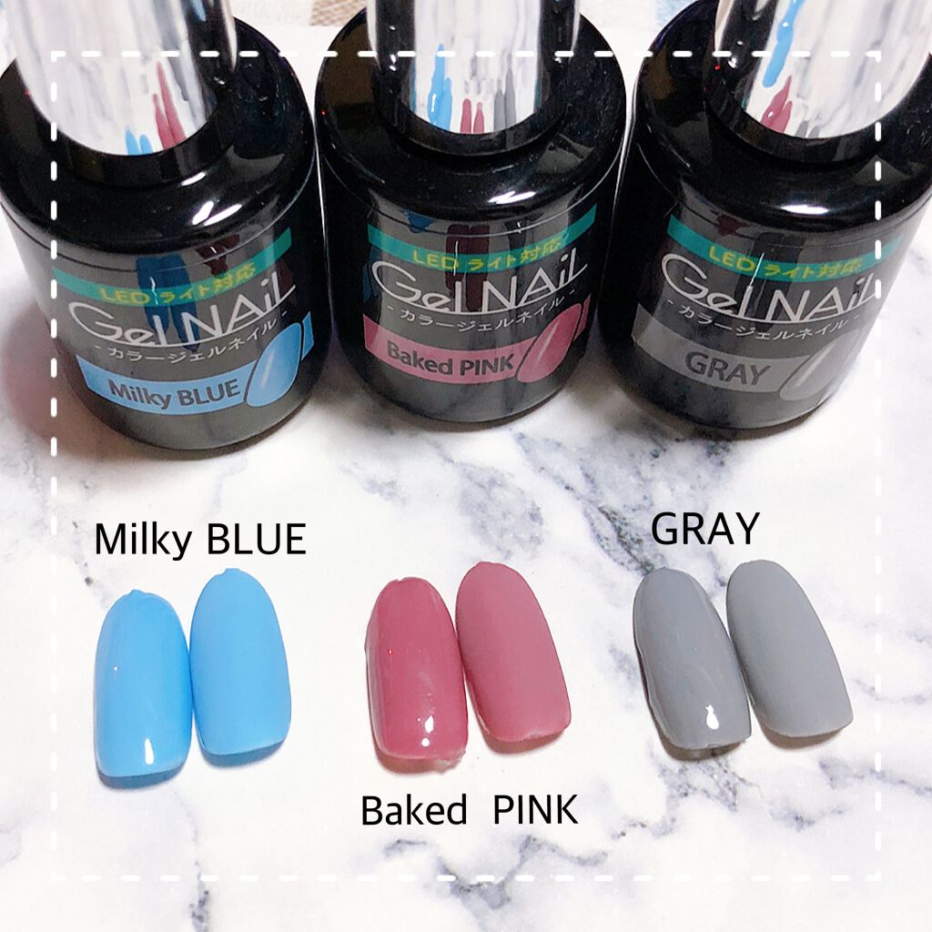 ジェルネイル（ライト対応）/セリア/ジェルネイルを使ったクチコミ（2枚目）