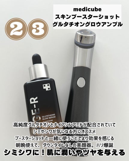 モイスチャーフェイスマスク/ANLAN/シートマスク・パックを使ったクチコミ(3枚目)