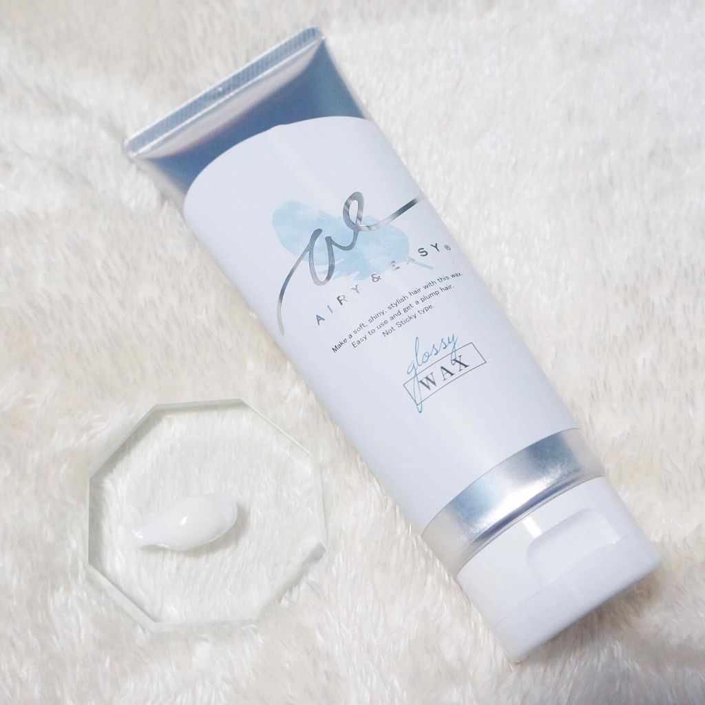 グロッシーヘアワックス/エアリー&イージー/ヘアワックス・クリームを使ったクチコミ（1枚目）