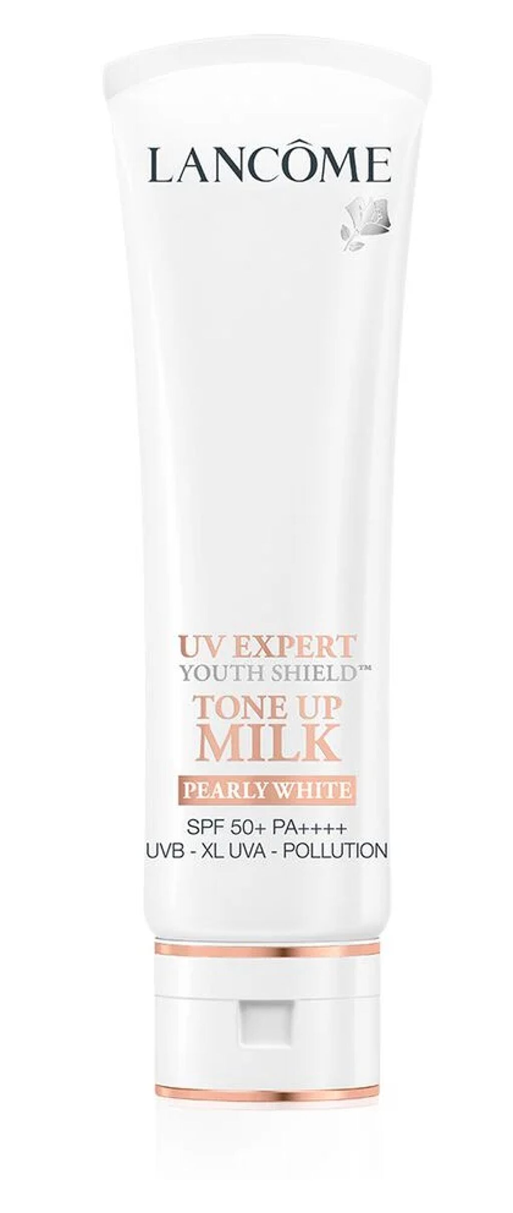 UV エクスペール トーン アップ n 50ml 限定