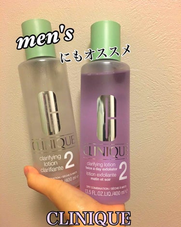 クラリファイング ローション 2 100ml/CLINIQUE/ブースター・導入液を使ったクチコミ（1枚目）