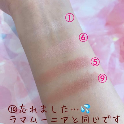 プロ アイ パレット/CLIO/アイシャドウパレットを使ったクチコミ(3枚目)