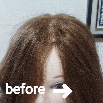 マトメイクスティック 4.0/&honey/ヘアジェルを使ったクチコミ(2枚目)