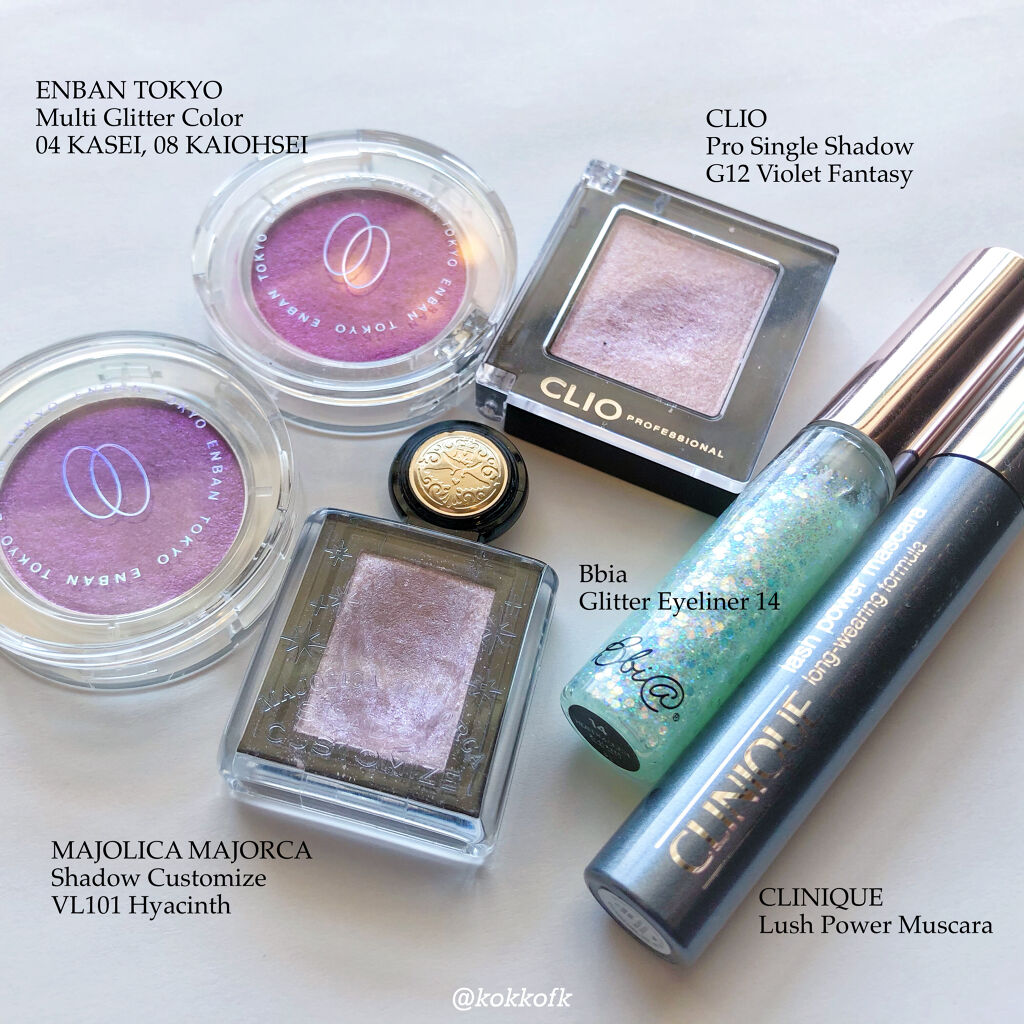 グリッターアイライナー/BBIA/リキッドアイライナーを使ったクチコミ（2枚目）