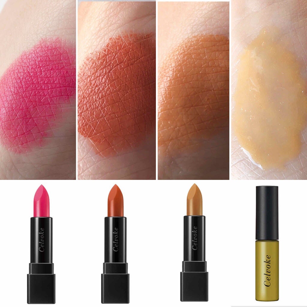 ディグニファイド リップス/Celvoke/口紅を使ったクチコミ(3枚目)