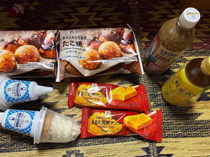 MAQUIA 2021年11月号/MAQUIA/雑誌を使ったクチコミ(4枚目)