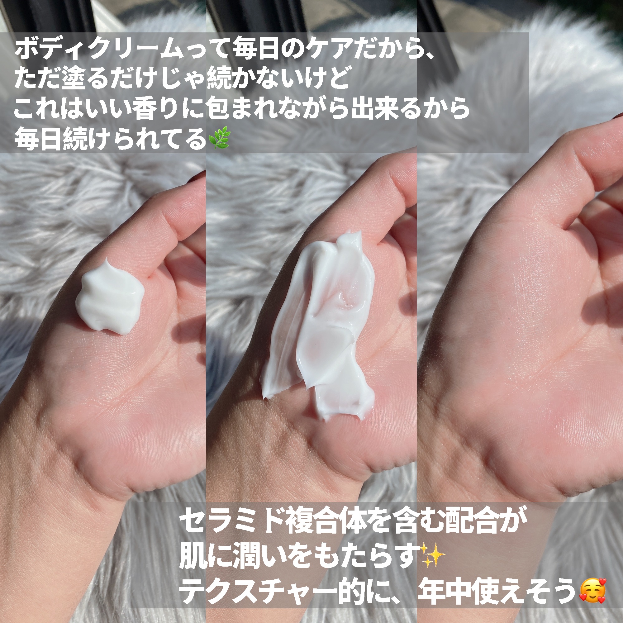 odiD ミルクインセラ パフュームボディウォッシュ (バーベナラベンダー)のクチコミ「いい香りに包まれる…🫧 ミルクタンパク質とミルクセラミドを組み合わせた配合で、お肌に潤いを与え.....」（3枚目）