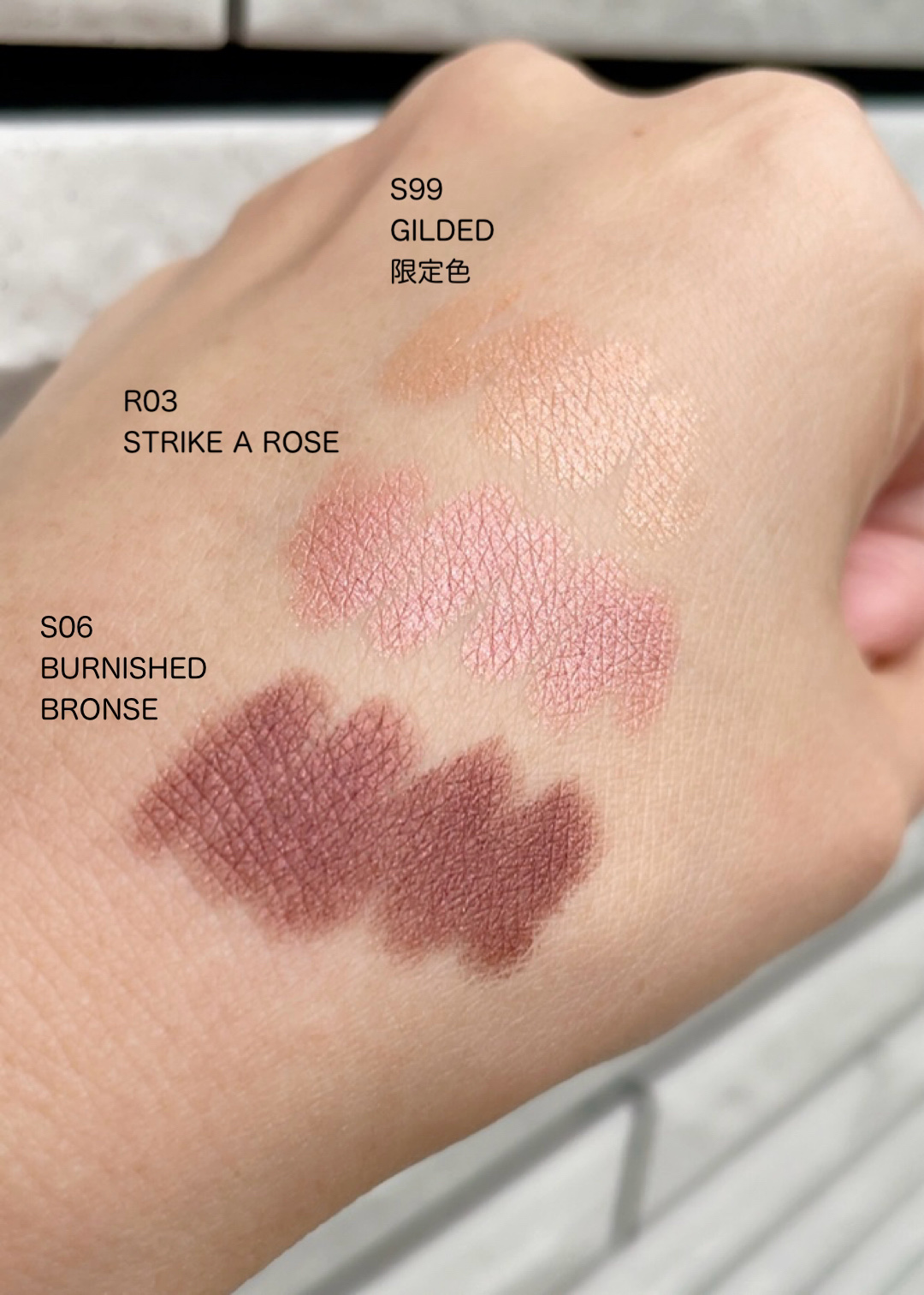 限定キットセット】エンチャンティング シマーズ キャビア