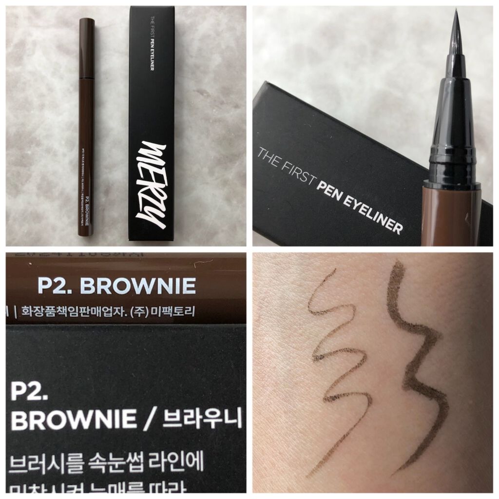 美浜 on LIPS 「\MERZYからフルメイクができるラッキーボックスが発売/@m..」(4枚目)