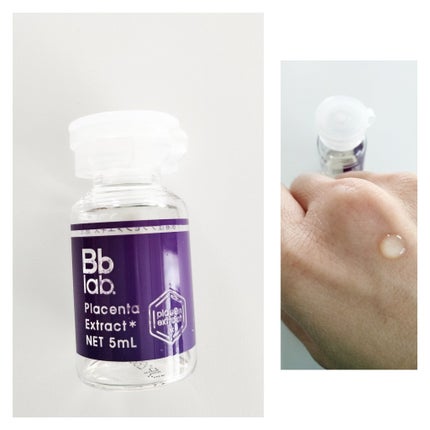 水溶性プラセンタエキス原液/Bb lab./美容液を使ったクチコミ(1枚目)