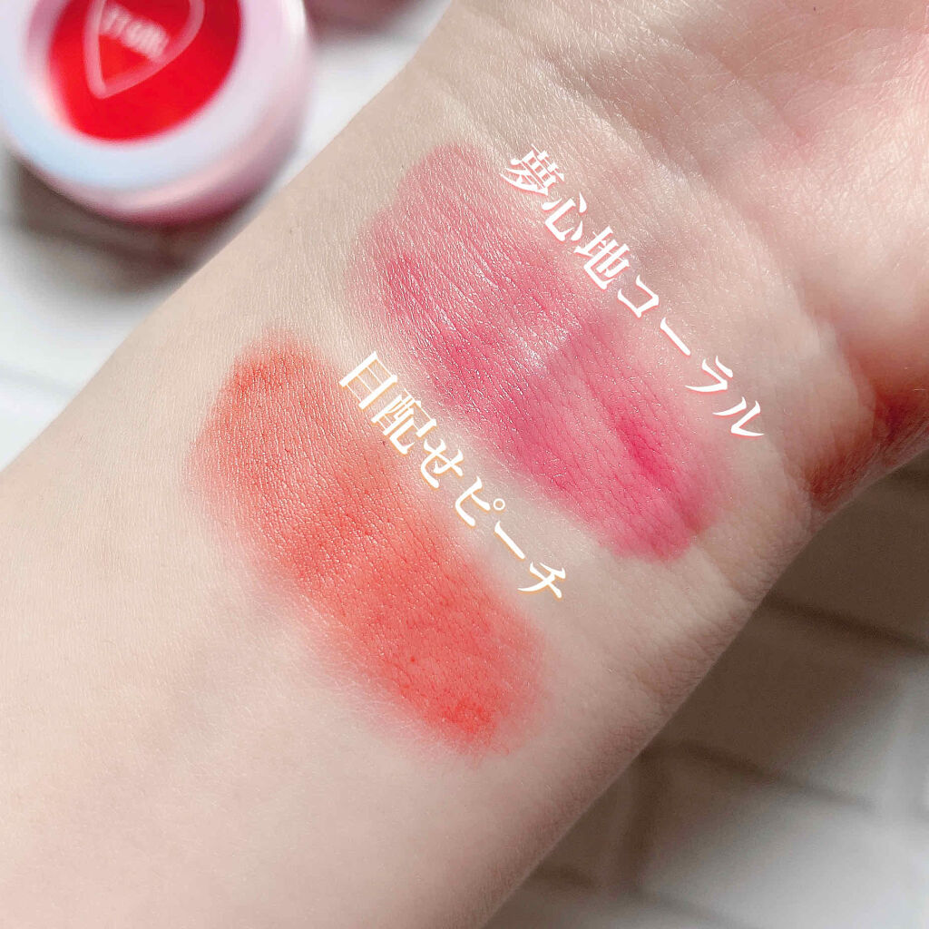 ダイソー×IT GIRL クリームチーク&リップ 夢心地コーラル/DAISO/ジェル・クリームチークを使ったクチコミ（2枚目）