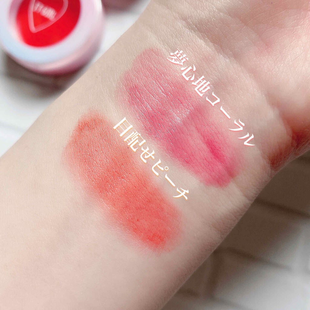 ダイソー×IT GIRL クリームチーク&リップ/DAISO/ジェル・クリームチークを使ったクチコミ(2枚目)