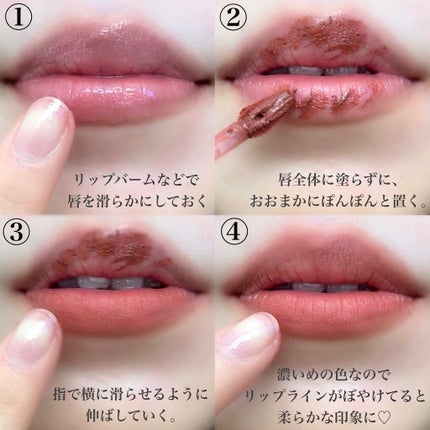 Pickmi.Beauty on LIPS ãð«ð€ð«ð€ð«ð€ð«rom&ndmilkteavelvettintð€..ãïŒ6æç®ïŒ