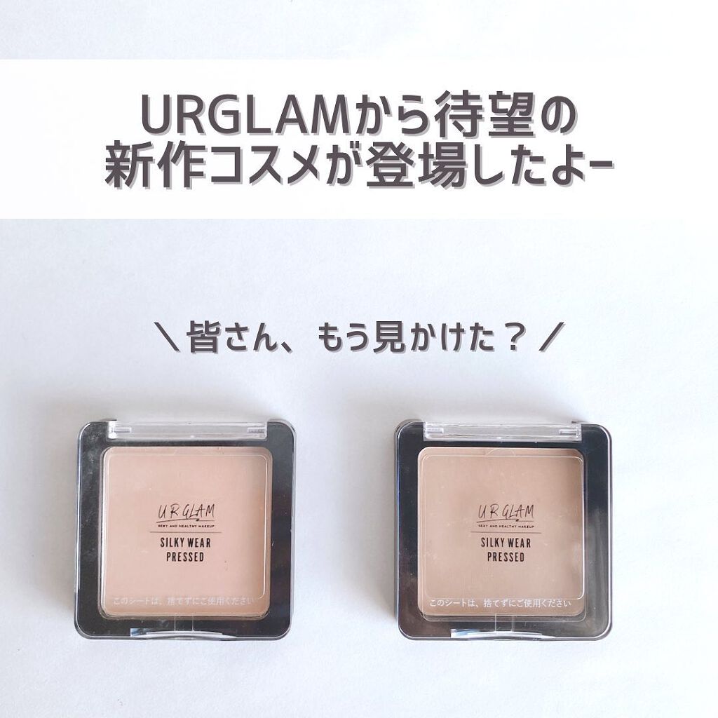 UR GLAM　LOOSE POWDER/U R GLAM/ルースパウダーを使ったクチコミ（2枚目）