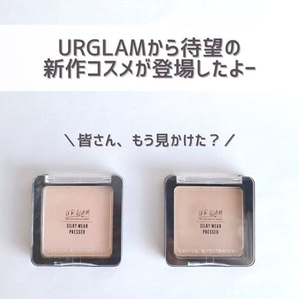 UR GLAM LOOSE POWDER/U R GLAM/ルースパウダーを使ったクチコミ(2枚目)