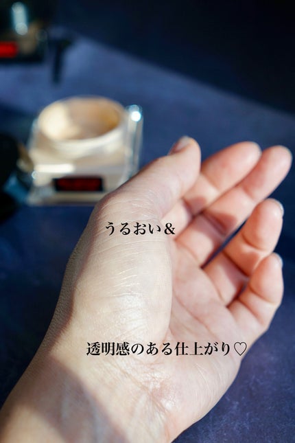 アンリミテッド ケア セラムイン クリーム ファンデーション/shu uemura/クリーム・エマルジョンファンデーションを使ったクチコミ(9枚目)