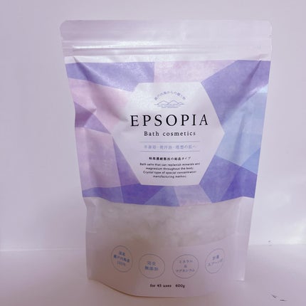 EPSOPIA Bath cosmetics/EPSOPIA/無機塩系入浴剤を使ったクチコミ(1枚目)
