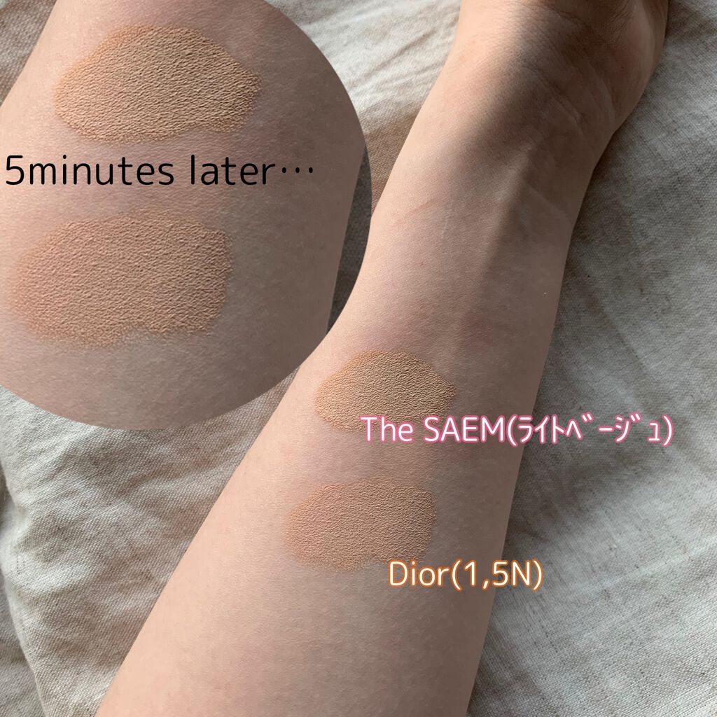 【旧】ディオールスキン フォーエヴァー スキン コレクト コンシーラー/Dior/リキッドコンシーラーを使ったクチコミ(3枚目)